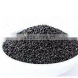 High Quality Cheap Exquisite Basil Seed (99% clean)