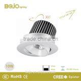 20w LED Adjustable Down Light thumbnail-1