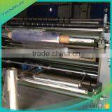Vertical Type Automatic Slitting & Rewinding Machine thumbnail-4