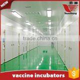 High Quality Commercial Vaccine Professional Incubator/hatchery Incubator thumbnail-2