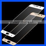 0.33mm Ultra Thin Tempered Glass Screen Protector for Samsung Note5