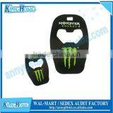 Antique Bottle Opener Stainless Steel Bottle Opener thumbnail-5