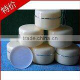 Skin Cream Plastic Case thumbnail-1