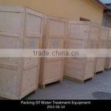 Beijing Jiuzhou Qingyuan Technology Development Co., Ltd. company overview - view 3 thumbnail