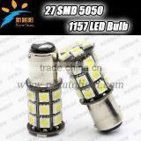 2 X P21/5W 1157 BAY15D Led Bulb 12V Automotive Car Lamp 27 SMD Back up Reserve Light Replacement 1157 Led White Yellow Color