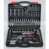 94pc Socket Set German Socket,socket Wrench Set,germany Socket Set
