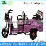 China Product Electric Rickshaw Adult Tricycle Electric thumbnail-1