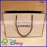 Recycled High End Paper Packing Bags thumbnail-6