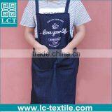 Custom Korean Japanese Style Executive Chef Apron Made From Blue Jeans thumbnail-1