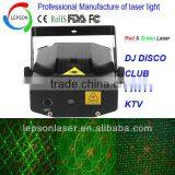 150mW Red & Green mini laser light show