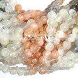 Multi Moonstone Round Plain thumbnail-1