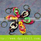 Lovely Mini Flip-flops Design Silicone Key Chain/usb