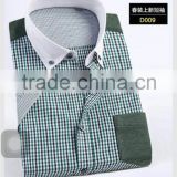 Wholesale Long sleeve cotton men white dress shirt