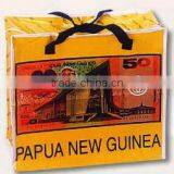 Reusable PP Woven Shopping Bag(KL08S014)