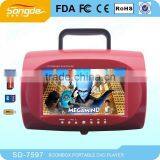 Portable DVD CD MP3 Boombox Player With USB/TV/FM thumbnail-1