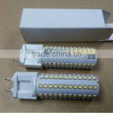 LED G12 Bulb thumbnail-1