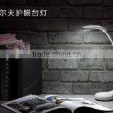 Rechargeable Golf-shape Touch-Sensitive Control Flexible Eye Care Reading Led Desk Lamp thumbnail-6