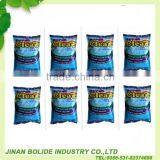 35g Deteregnt Powder/ Washing Detergent With High Quality thumbnail-1