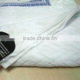 Jacquard Ihram Hajj Towel