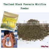 Thailand Black Pueraria Mirifica Powder to Increase Sexual Function and Energy thumbnail-2