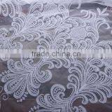 High Quality Basement Window Curtains thumbnail-4