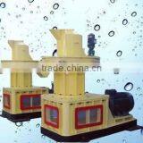 Wood Pellet Making Machine/biomass Pellet Machine thumbnail-4