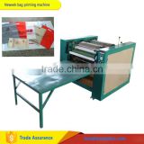 NEWEEK piece by piece single color offset nylon knitting jute bag printing machine for sale