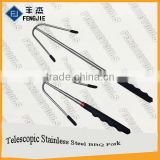 FJ Extendable BBQ Grill Fork For Wholesale