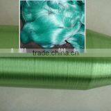 HDPE Filtration Screen Yarn Colorful High Elongation Monofilament Yarn thumbnail-1