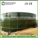 Low maintenance wastewater treatment plant equipment for CSTR reactor