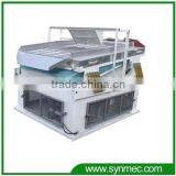 Grain Paddy Rice Destoning Machine (grain processing machine)