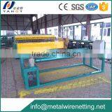 Mesh Welding Machine for Making Reinforcing Welded Mesh thumbnail-1