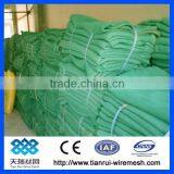 Construction Net/safety Construction Net thumbnail-4