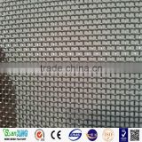Woven Square Mesh ( MOST FAMOUS PRODUCER IN CHINA)