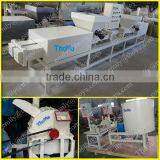 Wood Chip Block Making Machine for Wooden Pallets (SMS:0086-15890650503) thumbnail-2