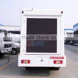 Asia Manufacturer Directory Karry Advertising Van / Digital Billboard Truck for Sale thumbnail-6