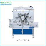CREDIT OCEAN High Speed Rotary Label Digital Printing Machines for Sale thumbnail-1