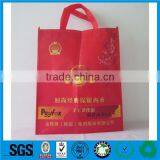 Guangzhou Cheap Wholesale Canvas Bags,plastic Non Woven Bags thumbnail-1