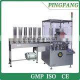 Model JDZ-120D Automatic Cartoning Machine for Bag/bag Packing Machine thumbnail-1