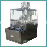 ZPW17D/ 19D Rotary Pill Press Machine, Pill Press Machine Machine for Sale