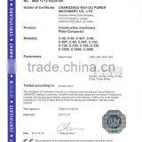 Plate Compactor C-50 thumbnail-2