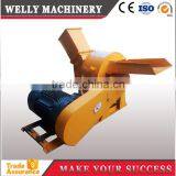 Wood Chips Hammer Crusher 12 Hammers and 4 Blades thumbnail-2