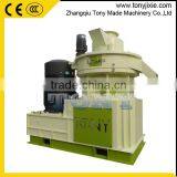 Centrifugal Vertical Ring Die Wood Pellet Making Machine With CE thumbnail-4