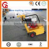 2016 New Design With High Performance Road Paint Remover thumbnail-1
