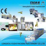Styrofoam Box Production Line thumbnail-1