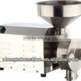 Factory Supply Electric Grain Grinder