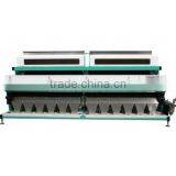 Metak Rice Separator Modern Rice Mill thumbnail-2