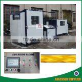 Customized Plastic Agricultural Bailing Rope and Sulti Ropes Making Machine 2 in 1 thumbnail-1