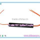 FBT Passive FTTH Splitter thumbnail-1