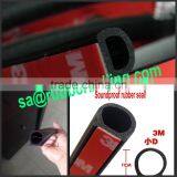 manufacture D type small 3M rubber seal